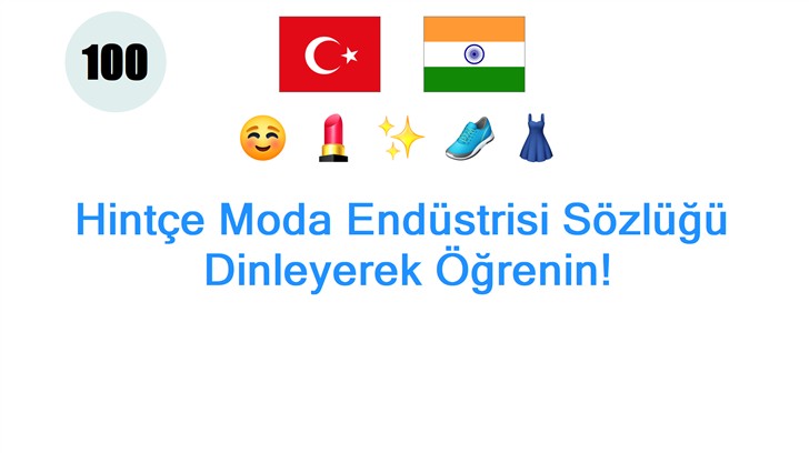 Hintçe Moda Endüstrisi Sözlüğü: Dinleyerek Öğrenin!